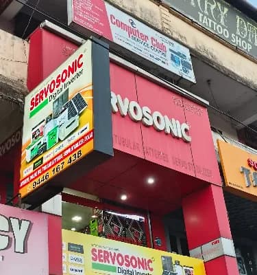 Servosonic Inverter logo
