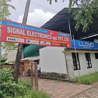 Signal Electronics logo