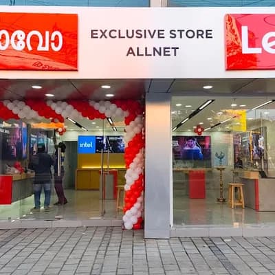 Lenovo Exclusive Store Allnet logo