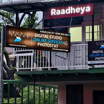 Sagas Studio logo
