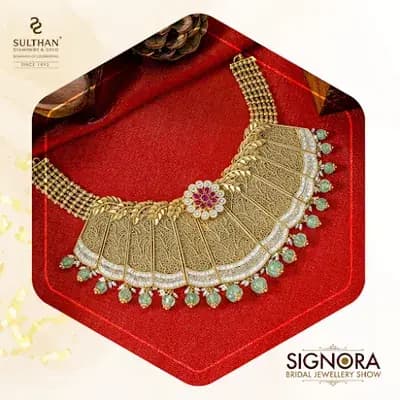 Sulthan Diamonds And Gold Kasaragod logo