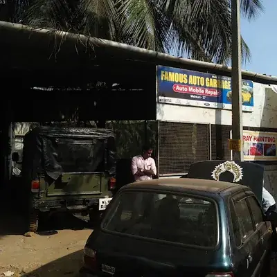 Famous Auto Garage logo