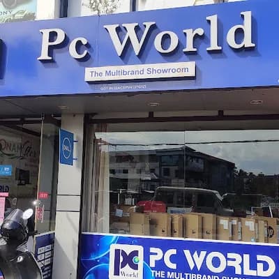 Pc World The Multi Brand Showroom logo