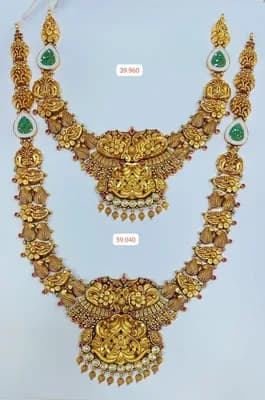 Assalam Gold And Diamond Jewellery — Jewellery & Watches in Thiruvananthapuram