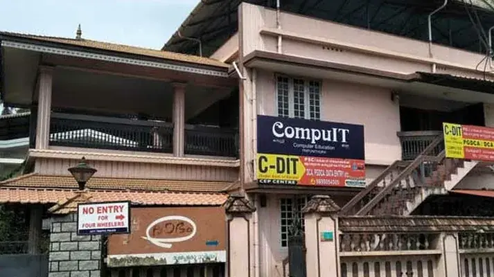 Compuit Computer Education — Education in Kochi, Ernakulam