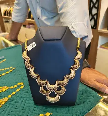 Royal Gold logo