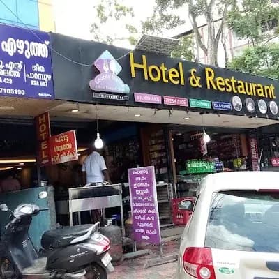 New Indira Hotel logo