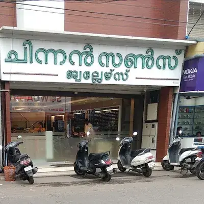 Chinnan Sons Jewellers logo