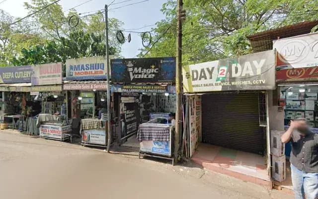 My Phone — Electronics & Technology in Kannur