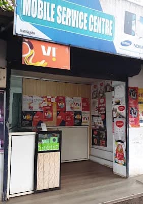 Shiva Mobile Phone Service Center logo