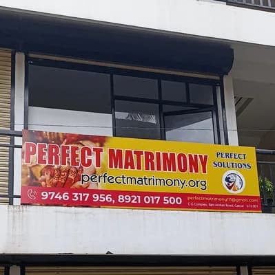 Perfect Matrimony — Professional Services in Kozhikode