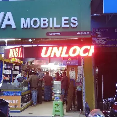 Jeeva Mobiles logo