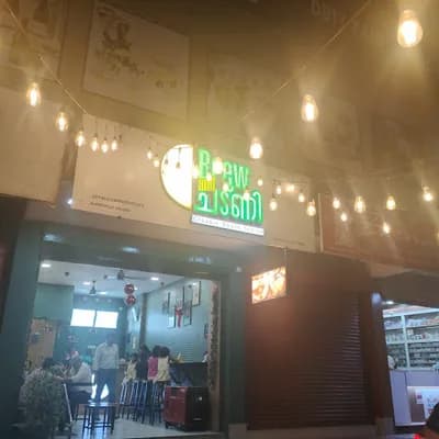 Brew and Chutney logo