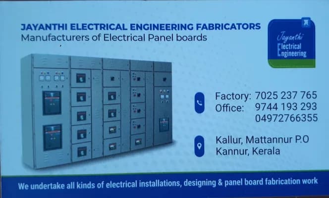 Jayanthi Electrical Engineering — Home & Services in Kannur