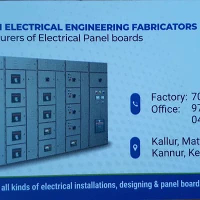 Jayanthi Electrical Engineering logo