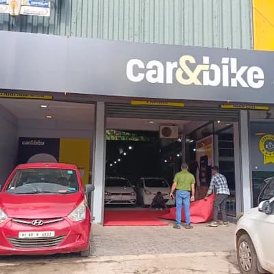 Car And Bike Certified Used Car Kannur logo