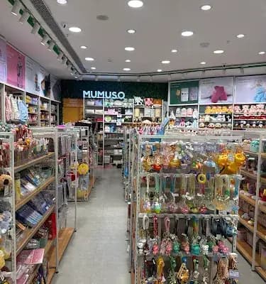 Mumuso Lulu Mall Calicut | Lifestyle And Gift Store logo