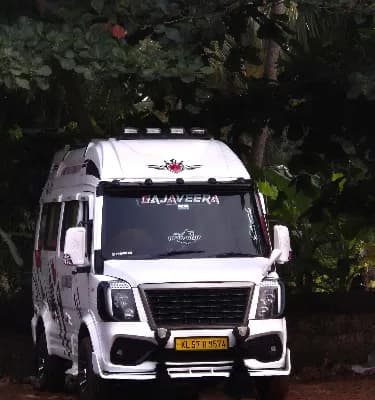 Gajaveera Travels/Wayanad logo