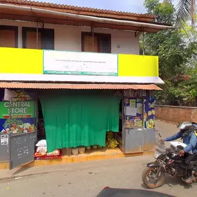 Irshads Central Store logo