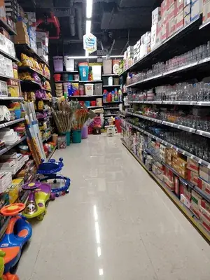 Ramachandran Hypermarket Mot — Grocery & Supermarket in Thiruvananthapuram
