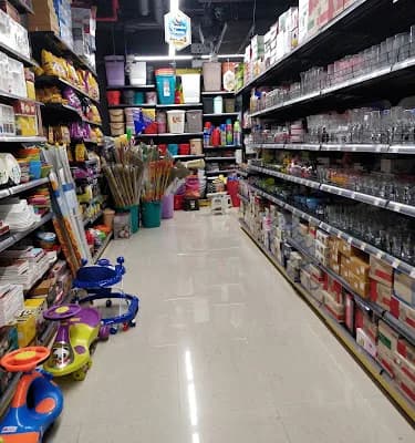 Ramachandran Hypermarket Mot logo