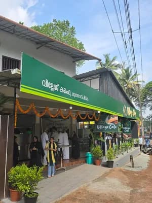 Village Cafe — Food & Dining in Panoor