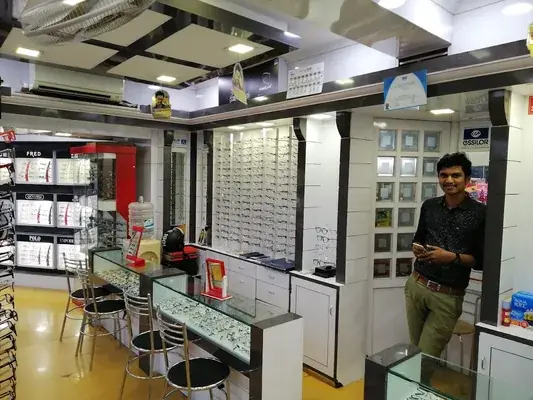 City Opticals — Health & Medical in Kollam