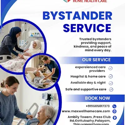 Maxwell Home Nursing And Maid Services logo