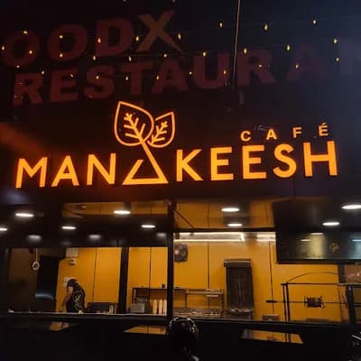 Cafe Manakeesh Thalassery logo