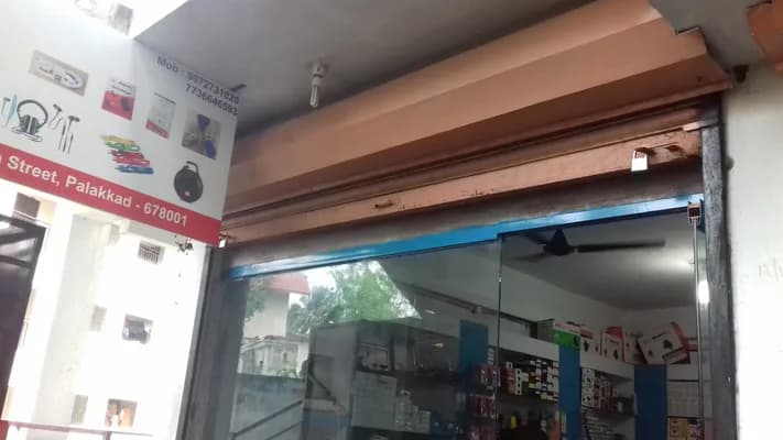Bhima — Jewellery & Watches in Palakkad