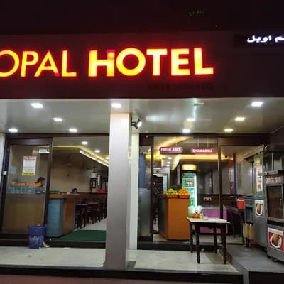 Opal Hotel logo