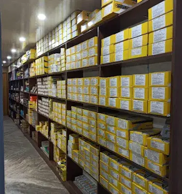 Building Supply Store logo