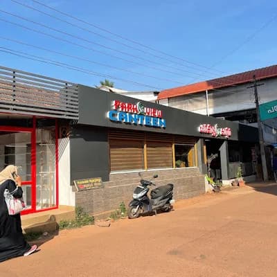 Park view Restaurant & Canteen logo