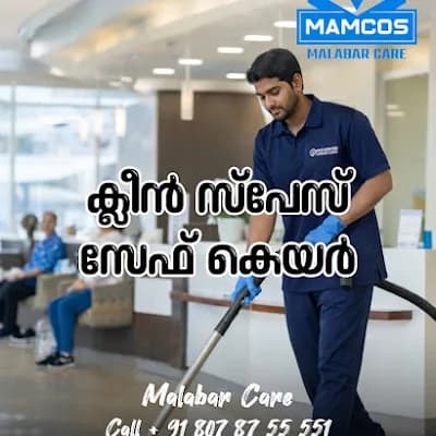 Malabar Care Cleaning Service Calicut logo