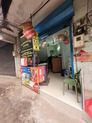 Cannanore Store Photostat Lamination Print Out And Mobile Mnp Center — Printing & Media in Kannur