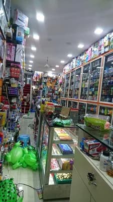 New Bismi Gift House — Shopping & Retail in Kochi, Ernakulam