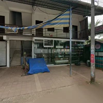 Fathimas Mini Supermarket logo
