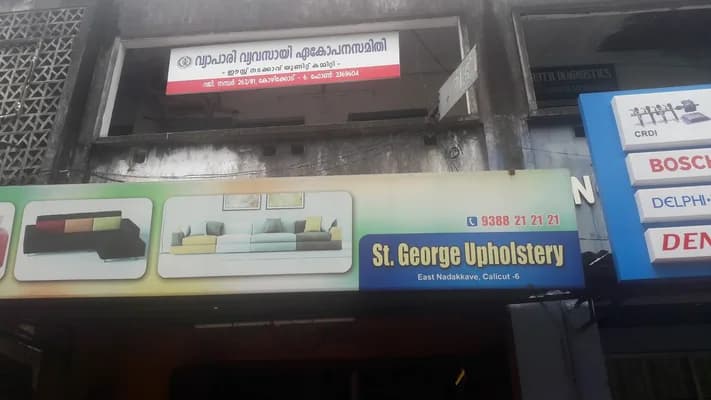 Sg — Home & Services in Kozhikode