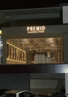 Premio Hardware Studio logo