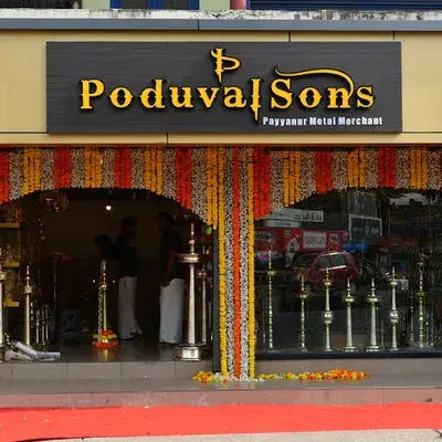 Poduval Sons logo