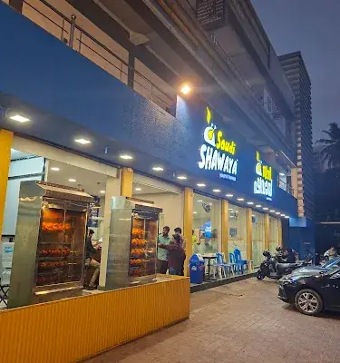 Saudi Shawaya Thalassery logo