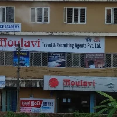 Moulavi Travels And Recruiting Agent Pvt logo