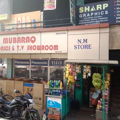 Mubaraq Electronics logo