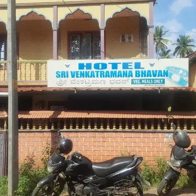 Hotel Venkatramana Bhavana logo