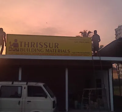 Thrissur Building Materials logo