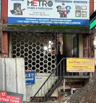 Metro Studio And Photobooks 12+ Years In Business logo