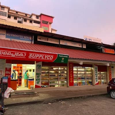 Supplyco Supermarket Ulloor logo