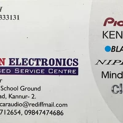 Samson Electronics logo