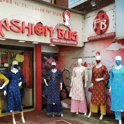 Fashion Bug logo
