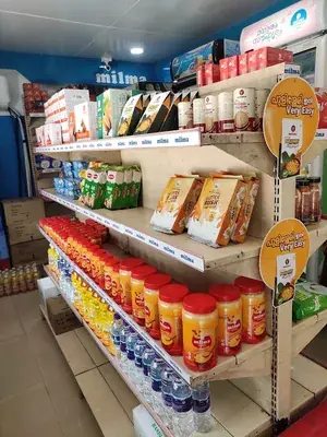 Milma Super Shoppe — Agriculture & Farming in Thiruvananthapuram
